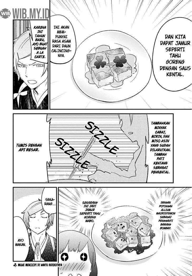 Senpai, Sore Hitokuchi Kudasai! Chapter 26 - halaman 5