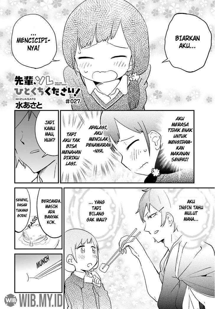 Senpai, Sore Hitokuchi Kudasai! Chapter 27 - halaman 3