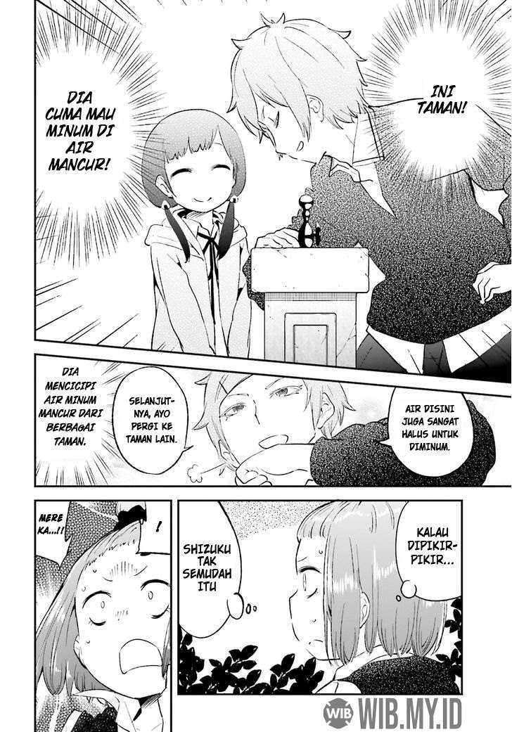 Senpai, Sore Hitokuchi Kudasai! Chapter 28 - halaman 13