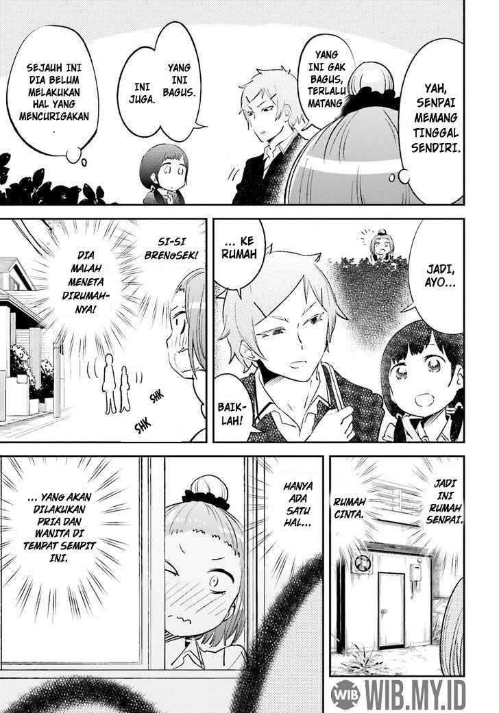 Senpai, Sore Hitokuchi Kudasai! Chapter 28 - halaman 16