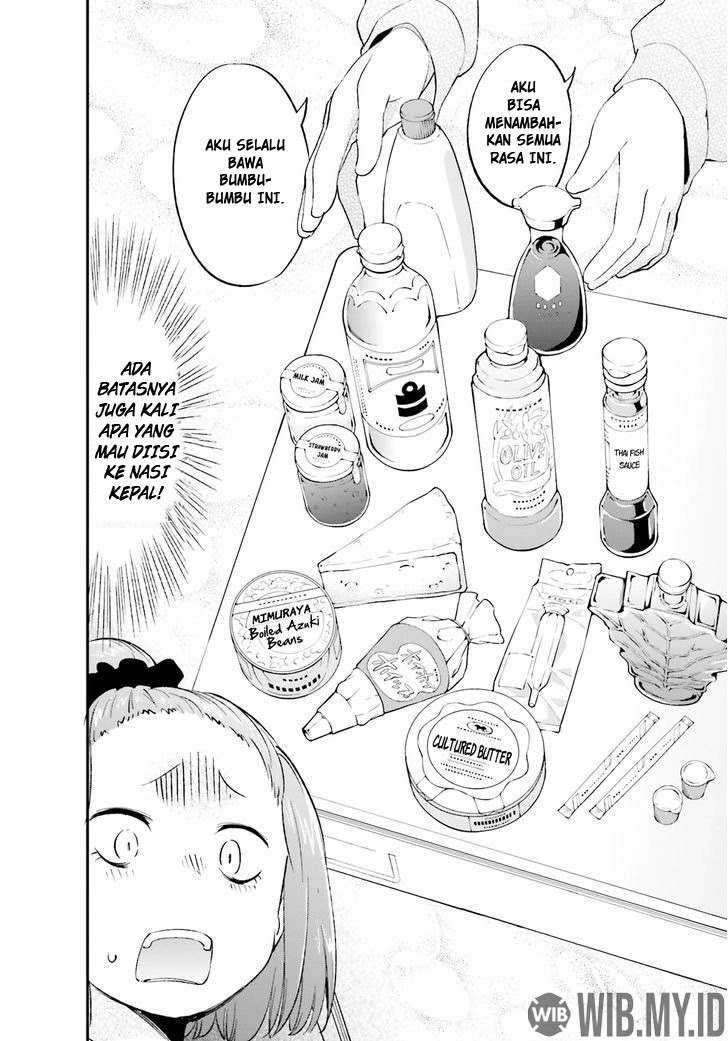 Senpai, Sore Hitokuchi Kudasai! Chapter 28 - halaman 5