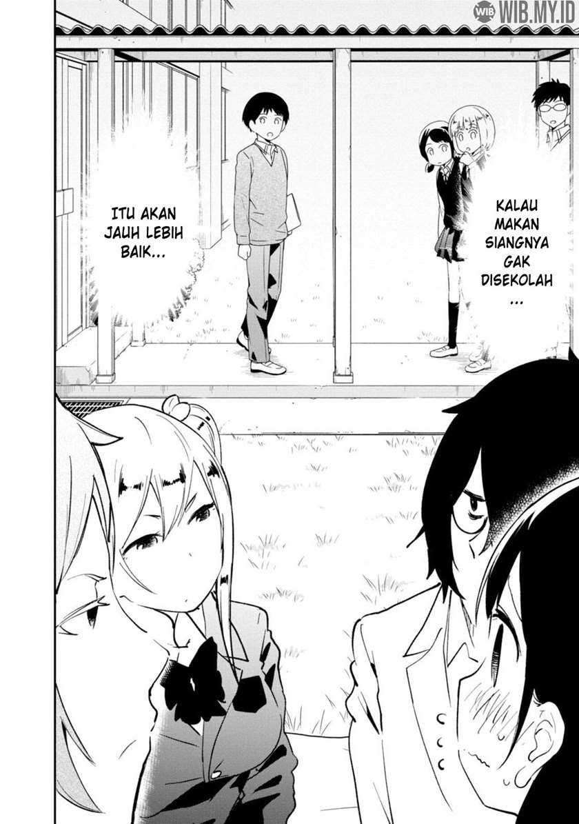 Senpai, Sore Hitokuchi Kudasai! Chapter 29 - halaman 3