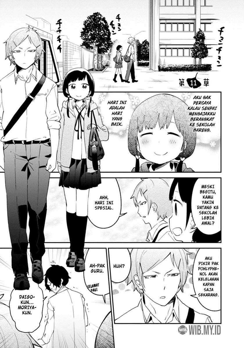 Senpai, Sore Hitokuchi Kudasai! Chapter 30 - halaman 2
