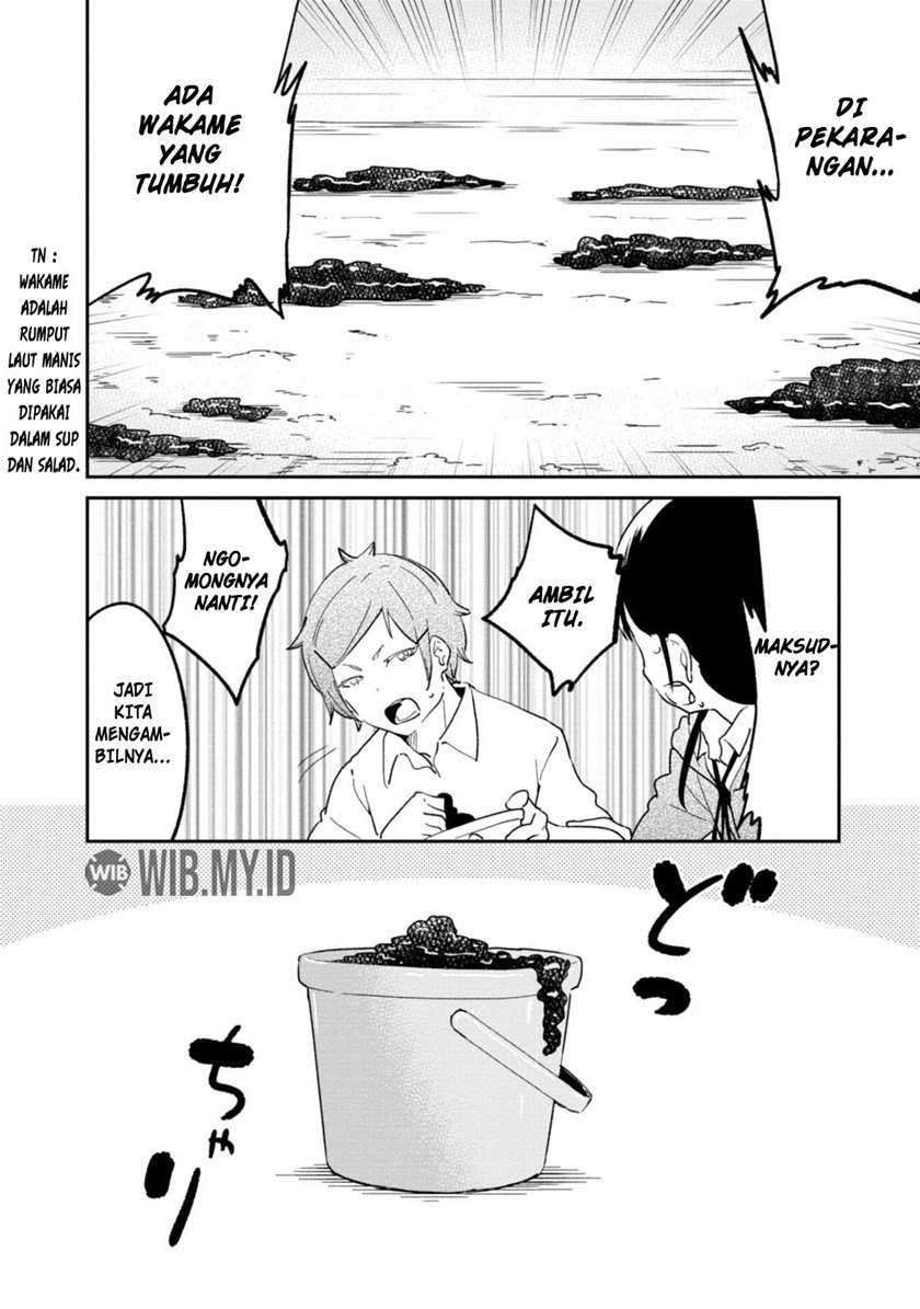 Senpai, Sore Hitokuchi Kudasai! Chapter 31 - halaman 3