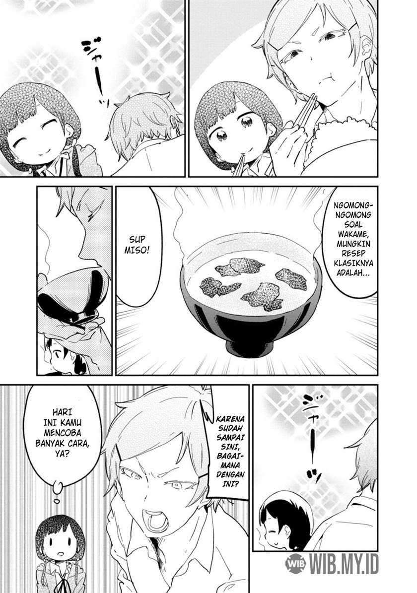 Senpai, Sore Hitokuchi Kudasai! Chapter 31 - halaman 6