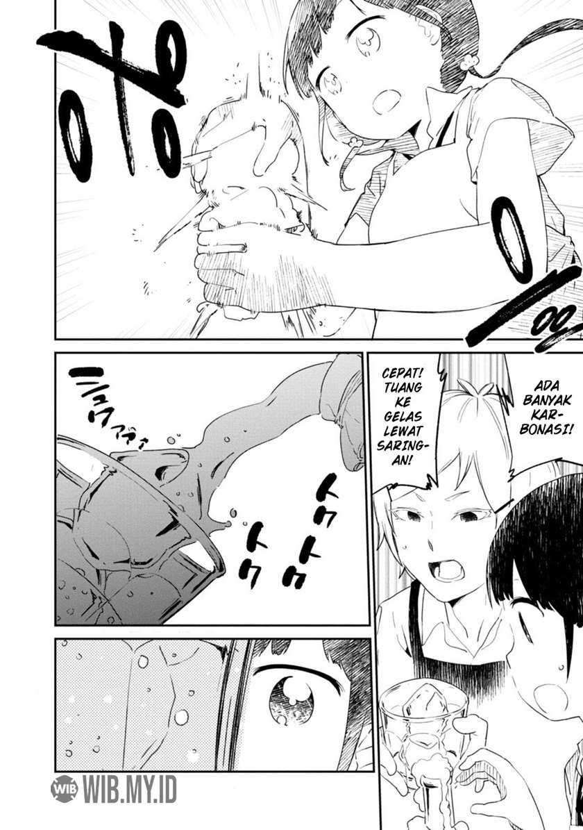 Senpai, Sore Hitokuchi Kudasai! Chapter 32 - halaman 11