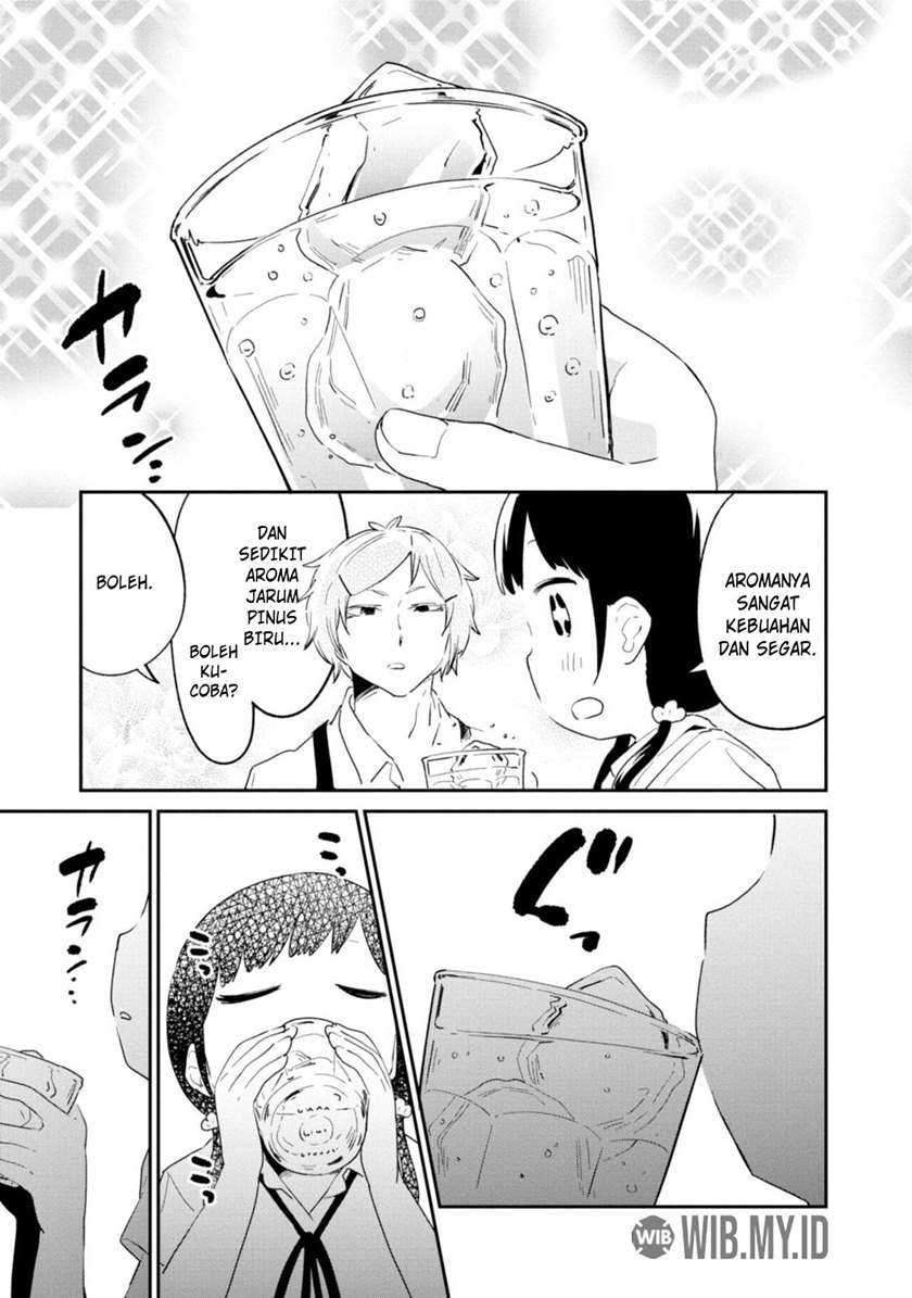 Senpai, Sore Hitokuchi Kudasai! Chapter 32 - halaman 12