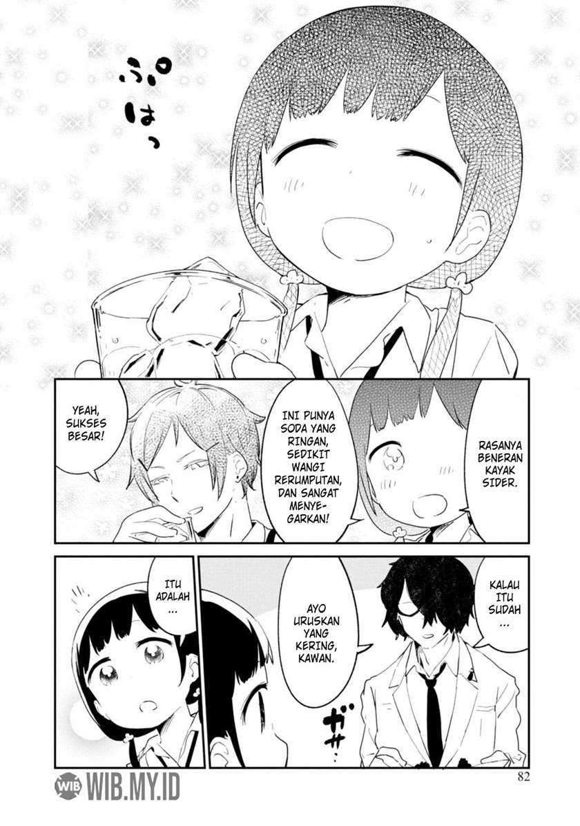 Senpai, Sore Hitokuchi Kudasai! Chapter 32 - halaman 13