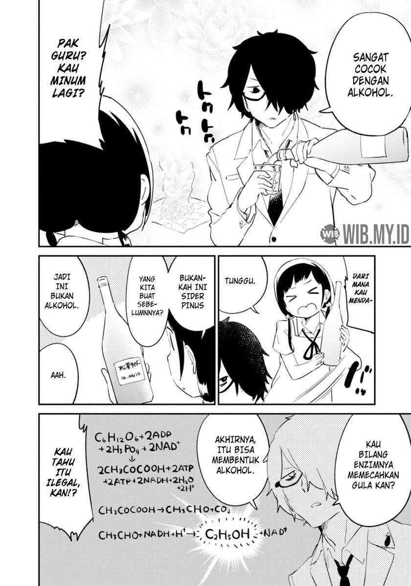 Senpai, Sore Hitokuchi Kudasai! Chapter 32 - halaman 17