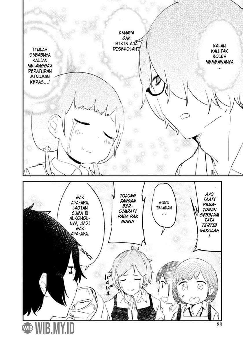 Senpai, Sore Hitokuchi Kudasai! Chapter 32 - halaman 19