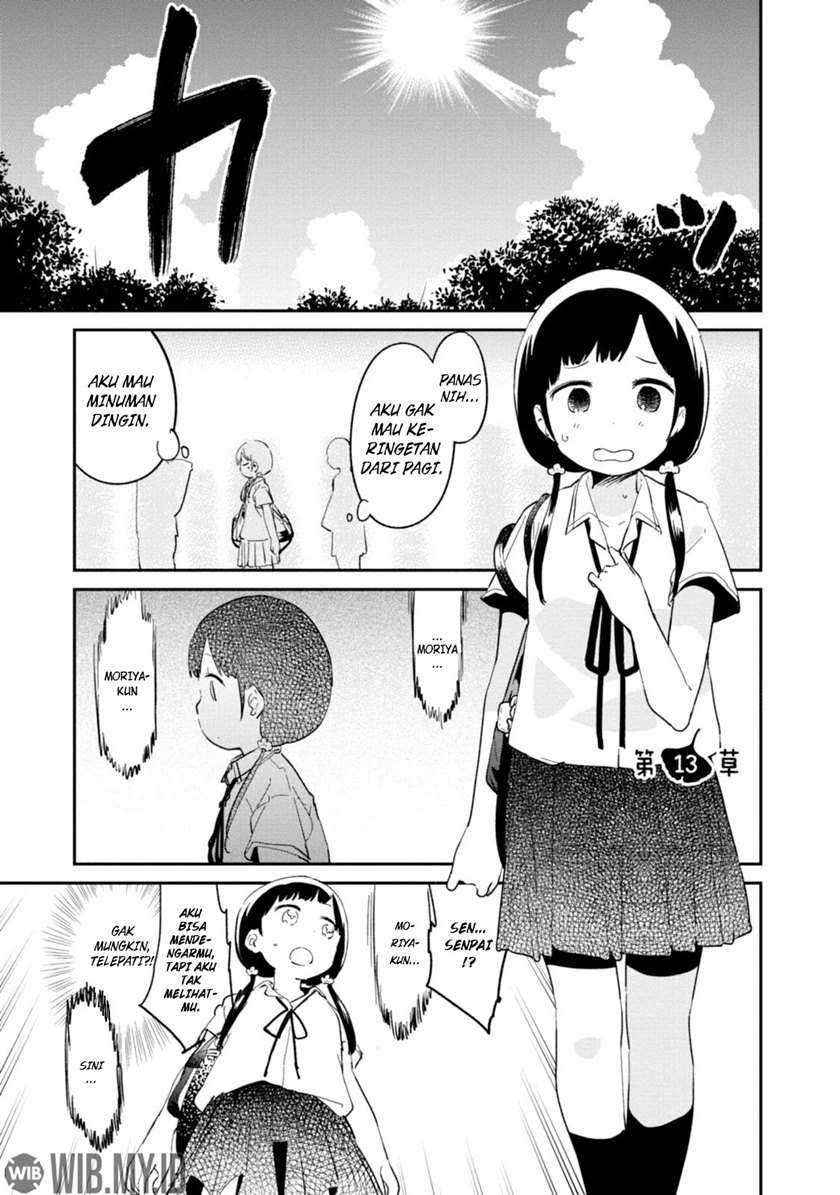 Senpai, Sore Hitokuchi Kudasai! Chapter 32 - halaman 2
