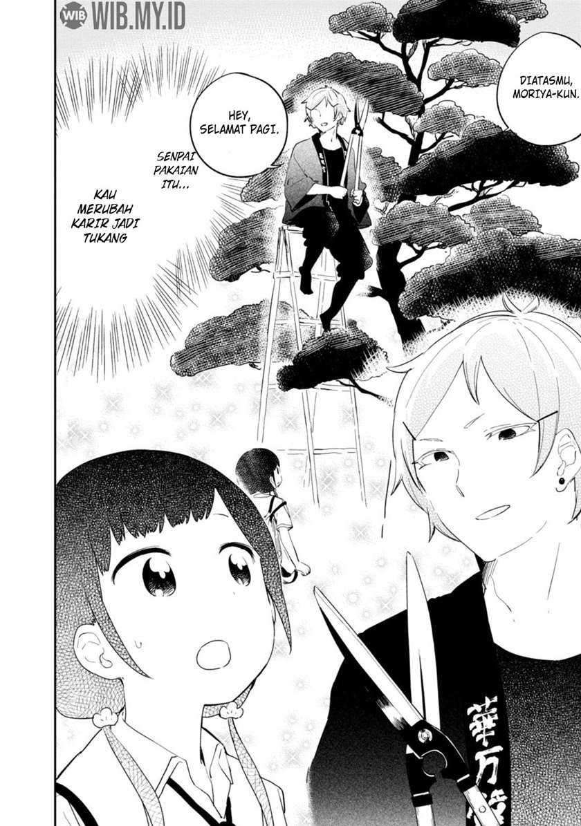 Senpai, Sore Hitokuchi Kudasai! Chapter 32 - halaman 3