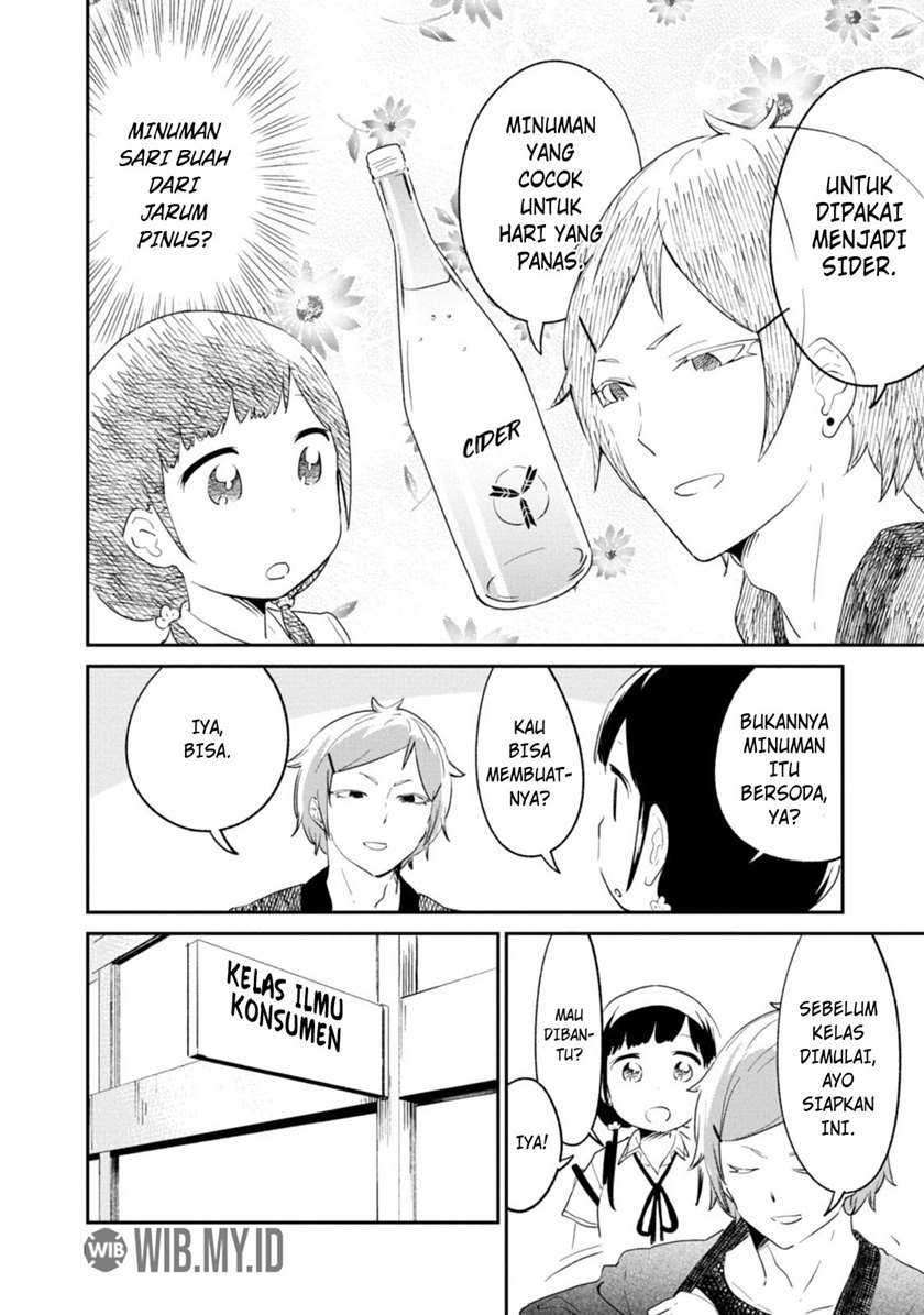 Senpai, Sore Hitokuchi Kudasai! Chapter 32 - halaman 5