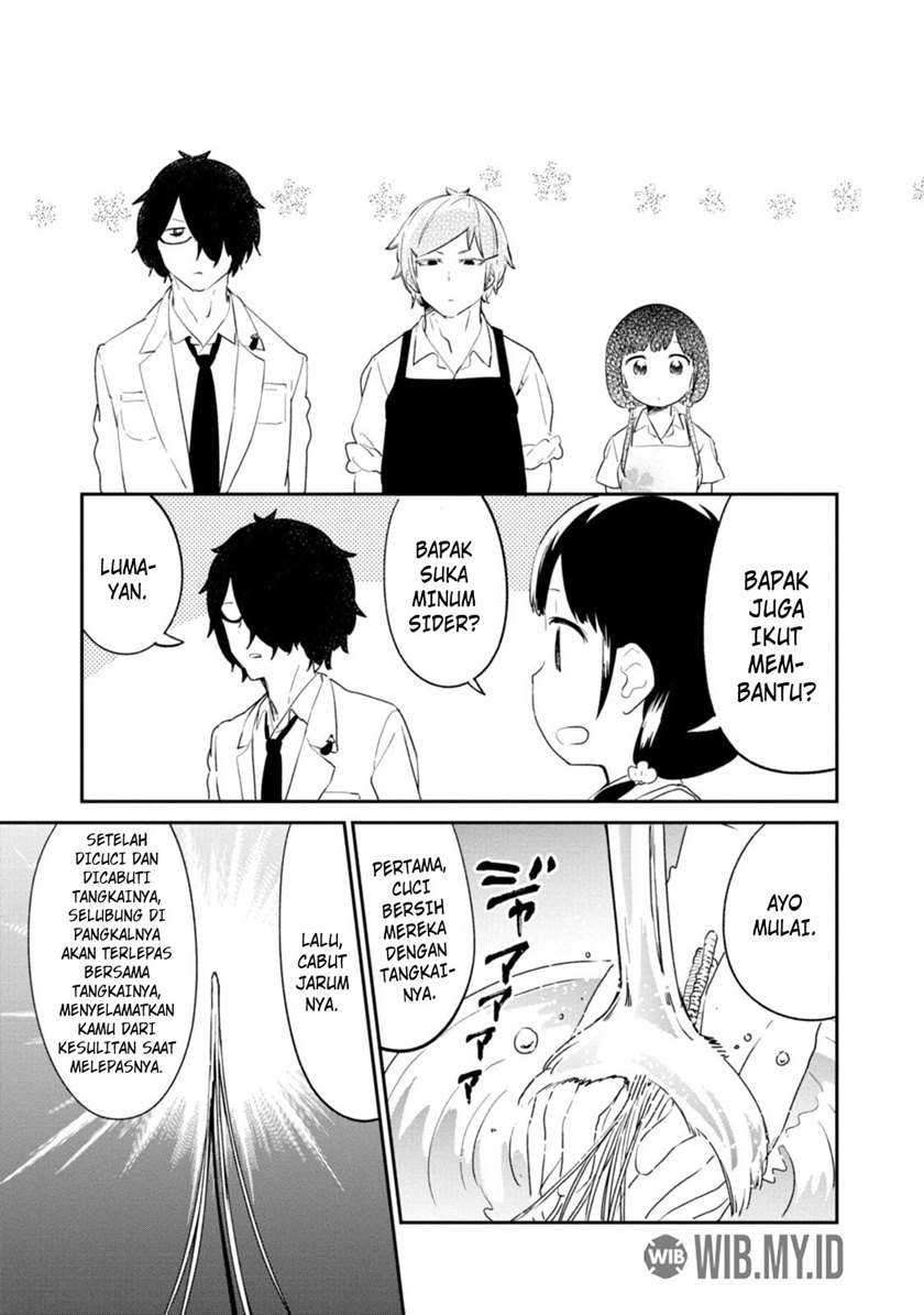 Senpai, Sore Hitokuchi Kudasai! Chapter 32 - halaman 6
