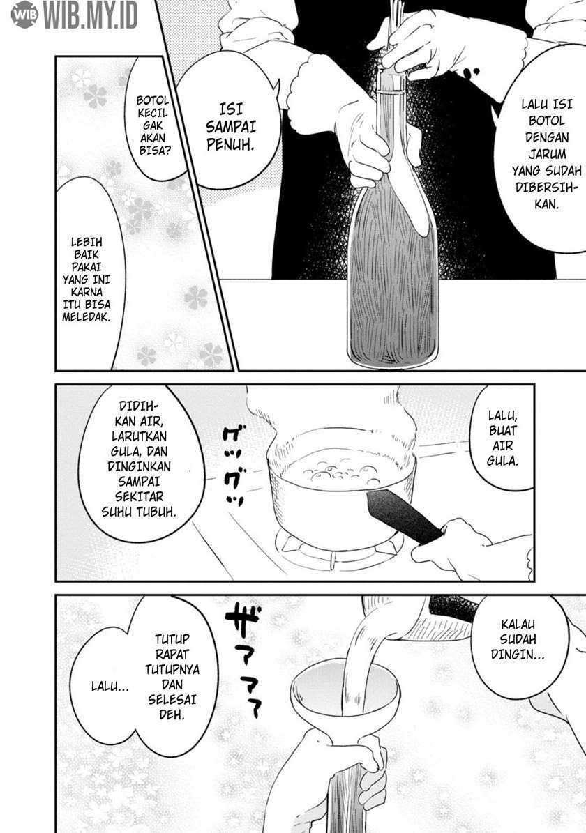 Senpai, Sore Hitokuchi Kudasai! Chapter 32 - halaman 7