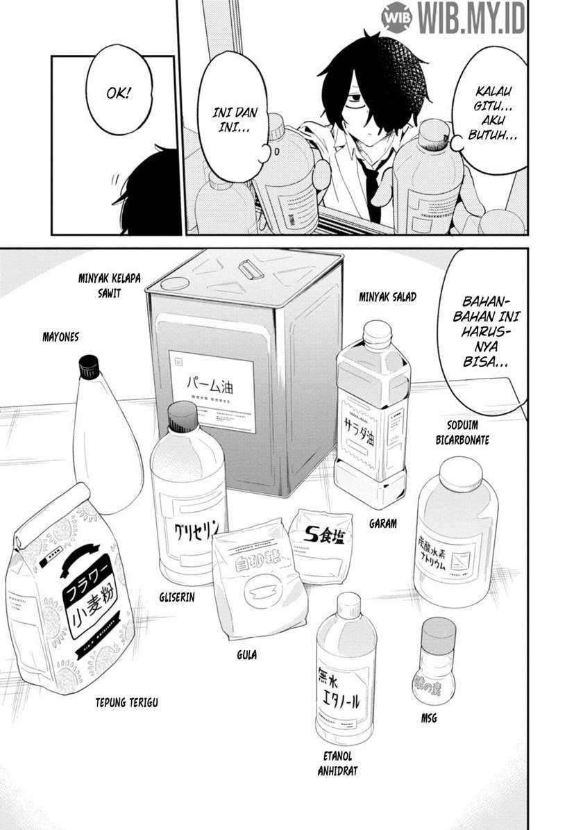 Senpai, Sore Hitokuchi Kudasai! Chapter 33 - halaman 6