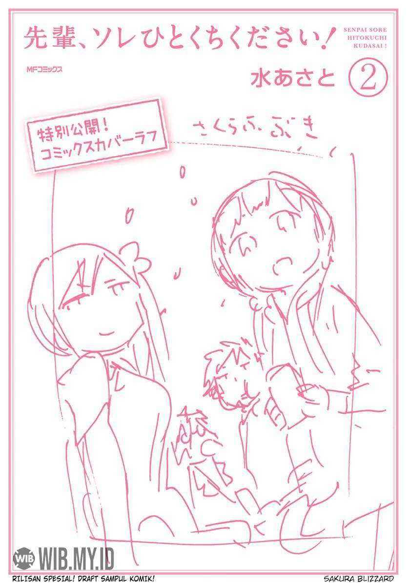 Senpai, Sore Hitokuchi Kudasai! Chapter 34.5 - halaman 3