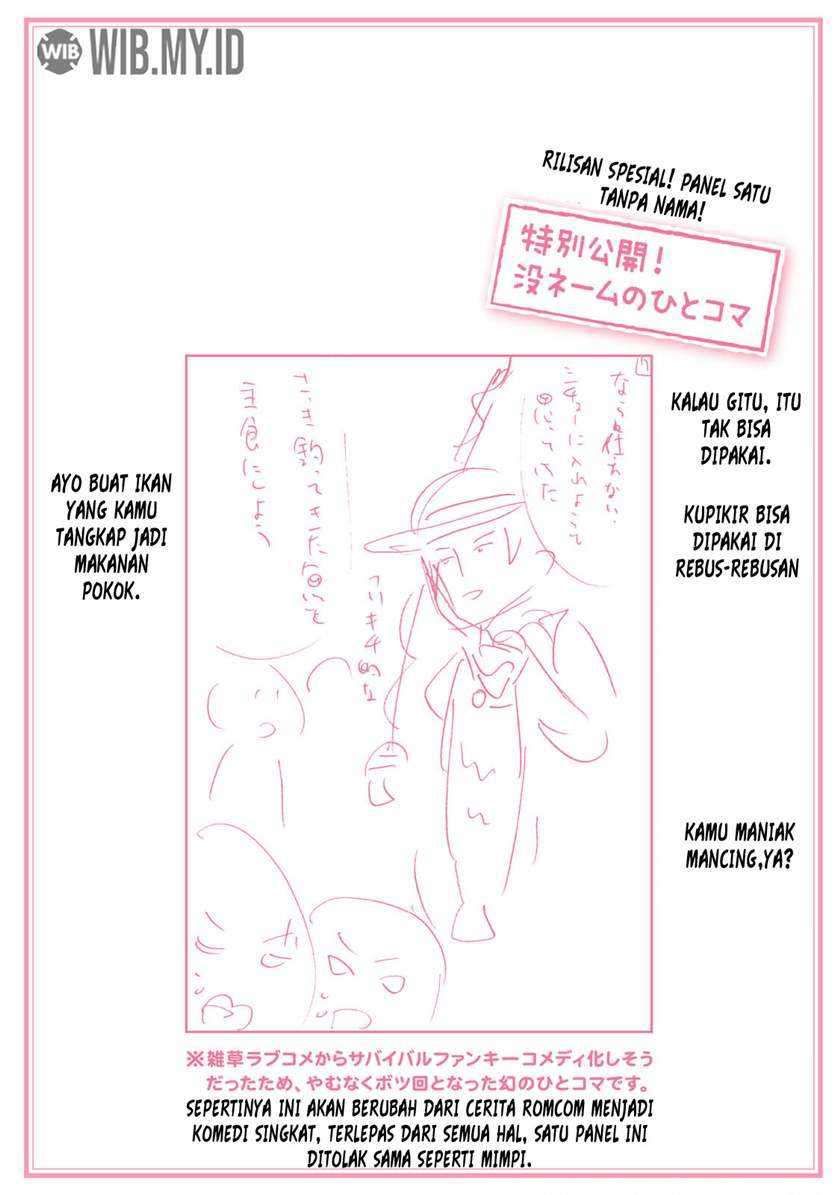 Senpai, Sore Hitokuchi Kudasai! Chapter 34.5 - halaman 8