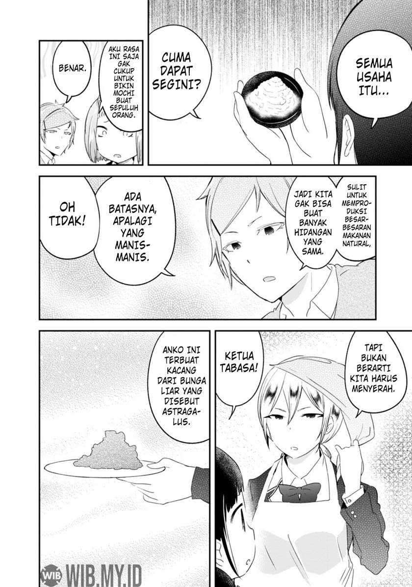 Senpai, Sore Hitokuchi Kudasai! Chapter 34 - halaman 11