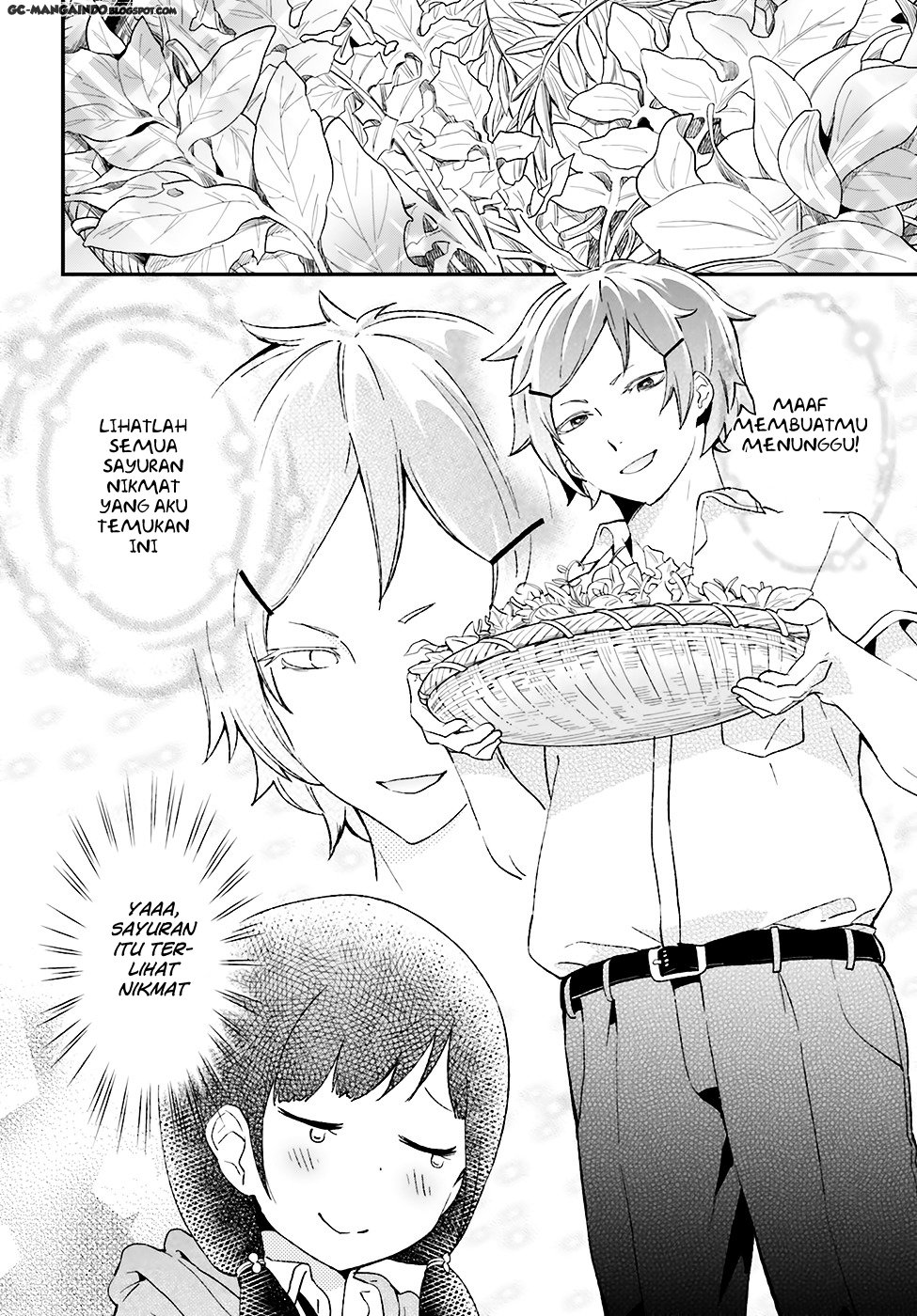 Senpai, Sore Hitokuchi Kudasai! Chapter 4 - halaman 2
