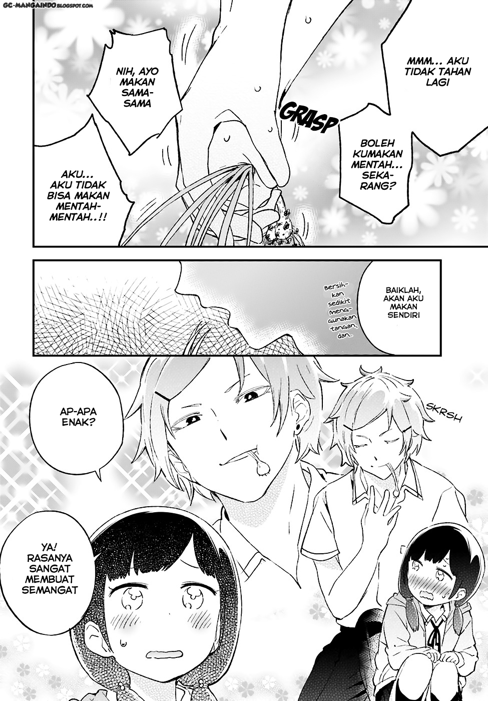 Senpai, Sore Hitokuchi Kudasai! Chapter 4 - halaman 4