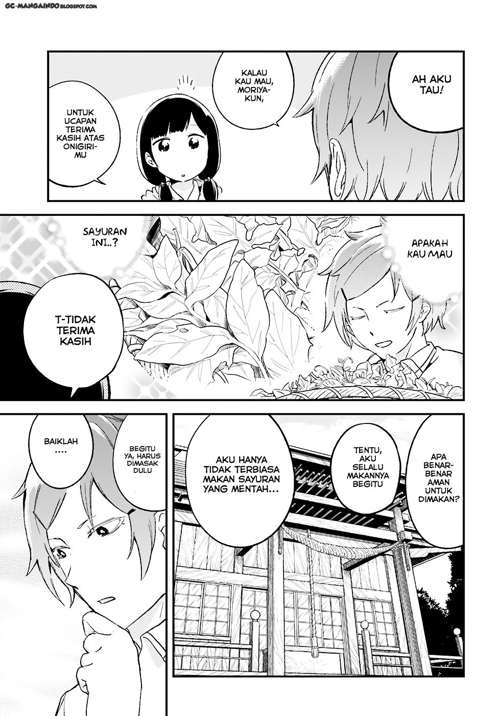 Senpai, Sore Hitokuchi Kudasai! Chapter 4 - halaman 5