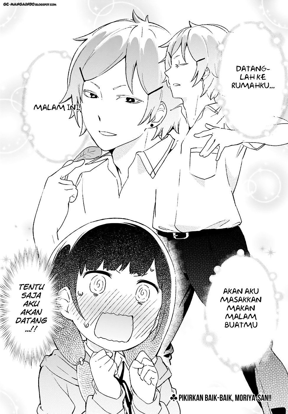 Senpai, Sore Hitokuchi Kudasai! Chapter 4 - halaman 6