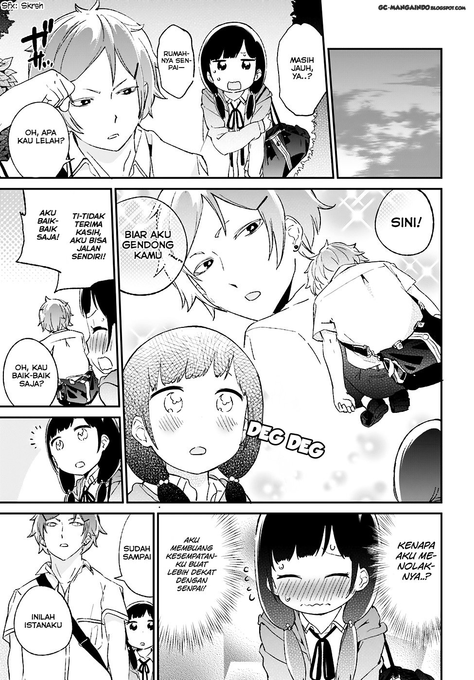 Senpai, Sore Hitokuchi Kudasai! Chapter 5 - halaman 3