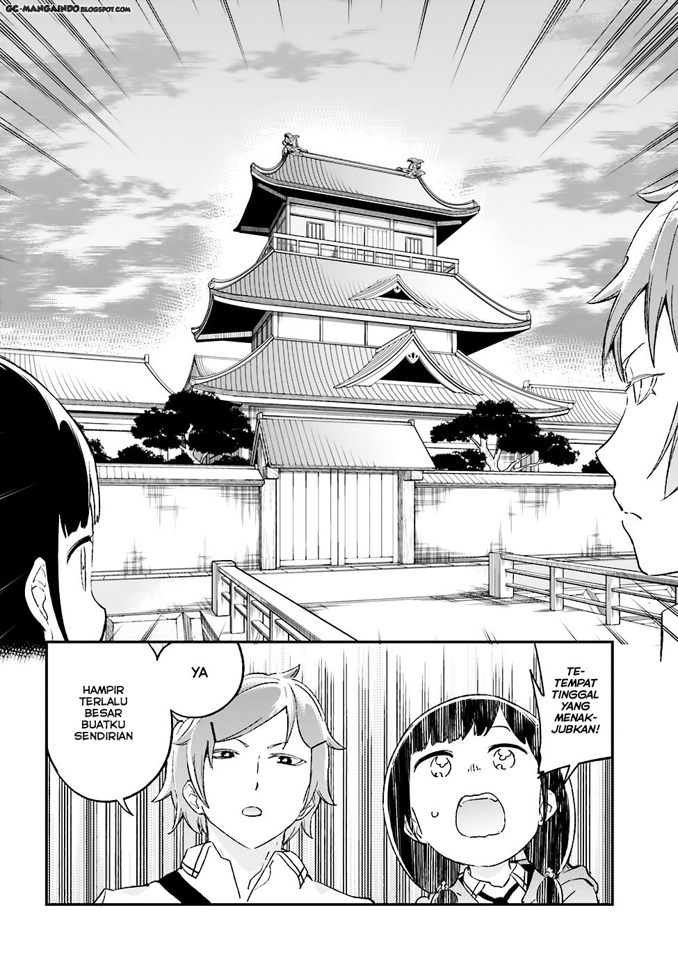 Senpai, Sore Hitokuchi Kudasai! Chapter 5 - halaman 4
