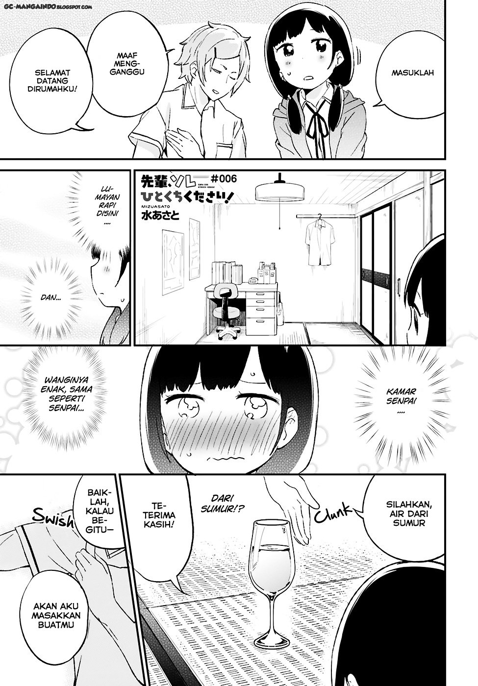 Senpai, Sore Hitokuchi Kudasai! Chapter 6 - halaman 1