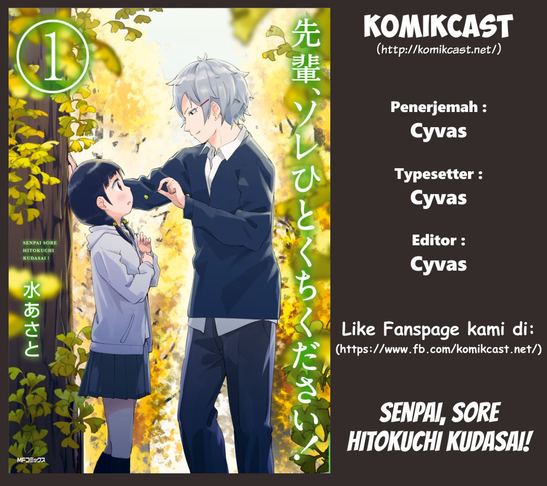 Senpai, Sore Hitokuchi Kudasai! Chapter 7 - halaman 2