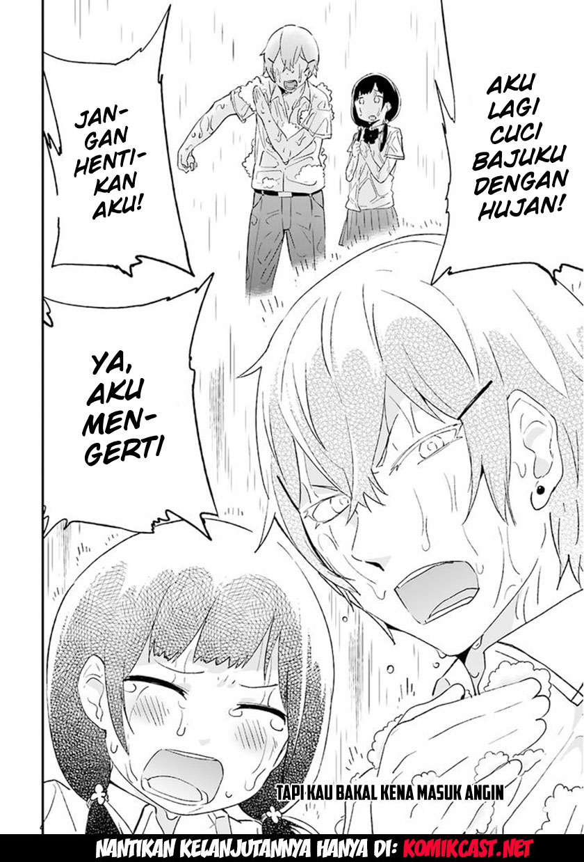 Senpai, Sore Hitokuchi Kudasai! Chapter 7 - halaman 5