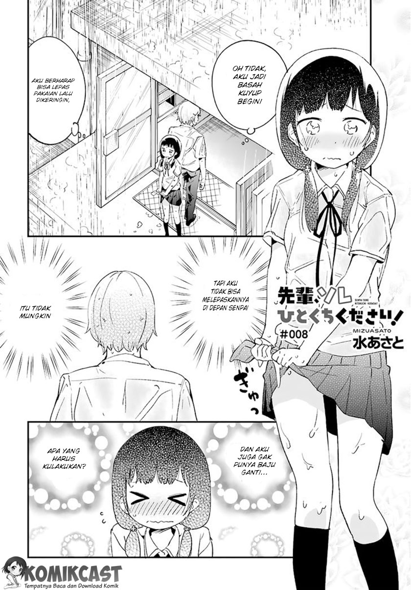 Senpai, Sore Hitokuchi Kudasai! Chapter 8 - halaman 3