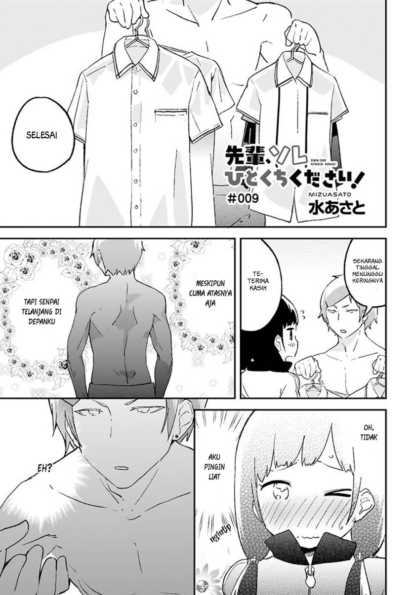 Senpai, Sore Hitokuchi Kudasai! Chapter 9 - halaman 1
