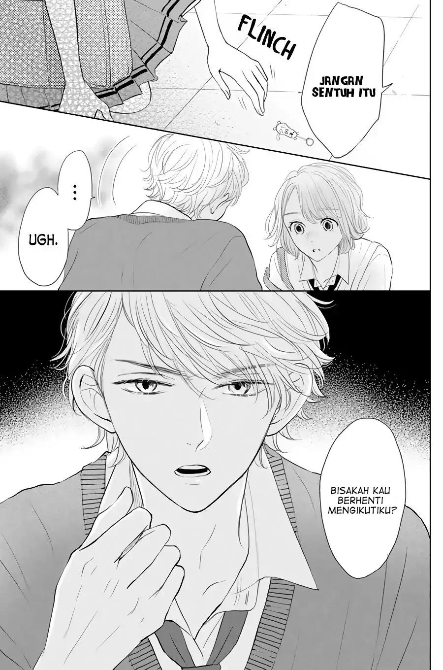 Senpai wa, Ijiwaru ni Tsuki. Chapter 1 - halaman 17