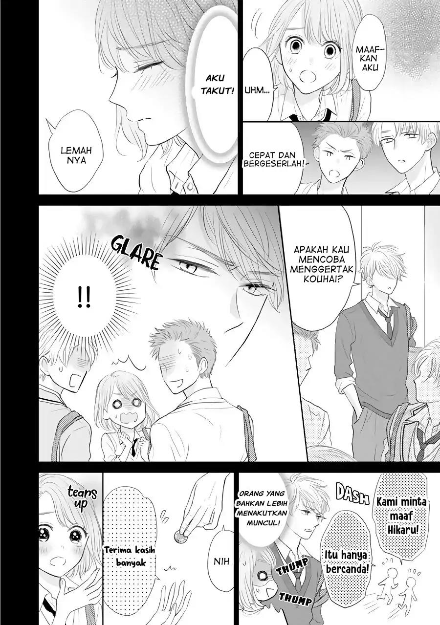 Senpai wa, Ijiwaru ni Tsuki. Chapter 1 - halaman 20