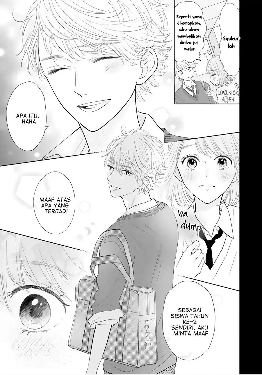 Senpai wa, Ijiwaru ni Tsuki. Chapter 1 - halaman 21