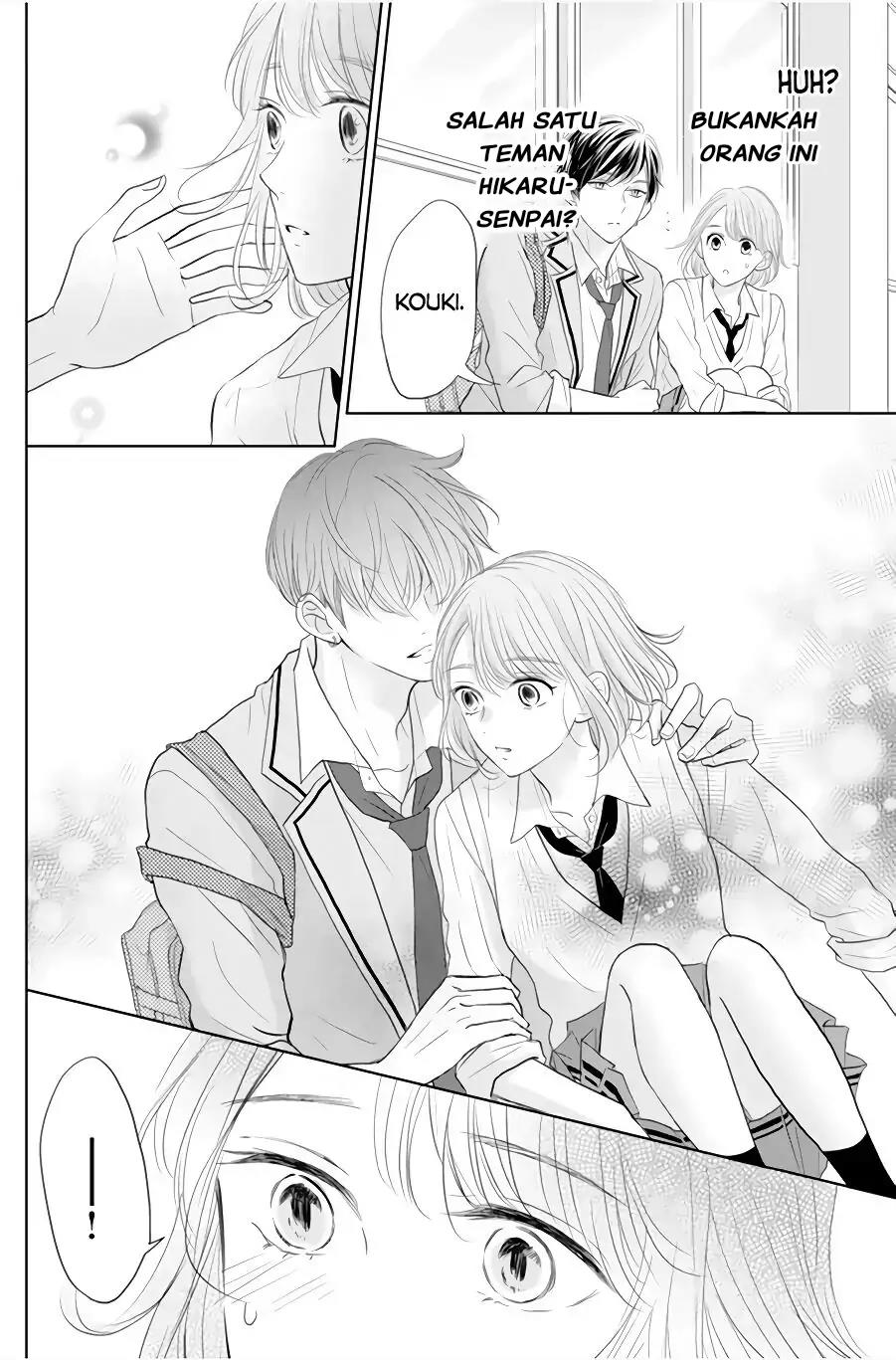 Senpai wa, Ijiwaru ni Tsuki. Chapter 1 - halaman 24