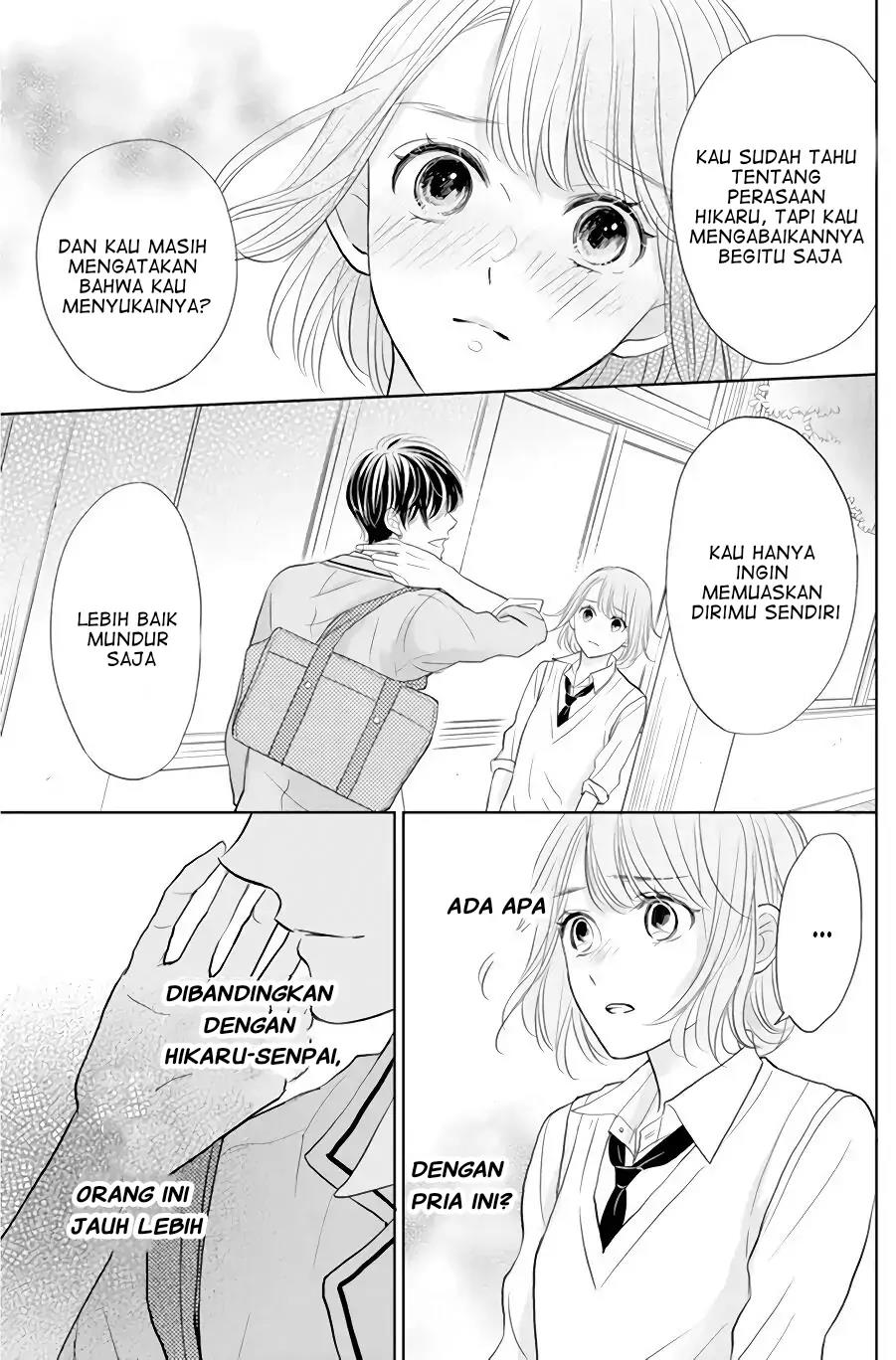 Senpai wa, Ijiwaru ni Tsuki. Chapter 1 - halaman 29