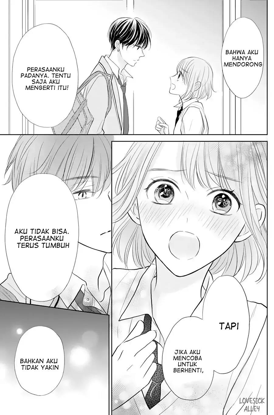 Senpai wa, Ijiwaru ni Tsuki. Chapter 1 - halaman 31