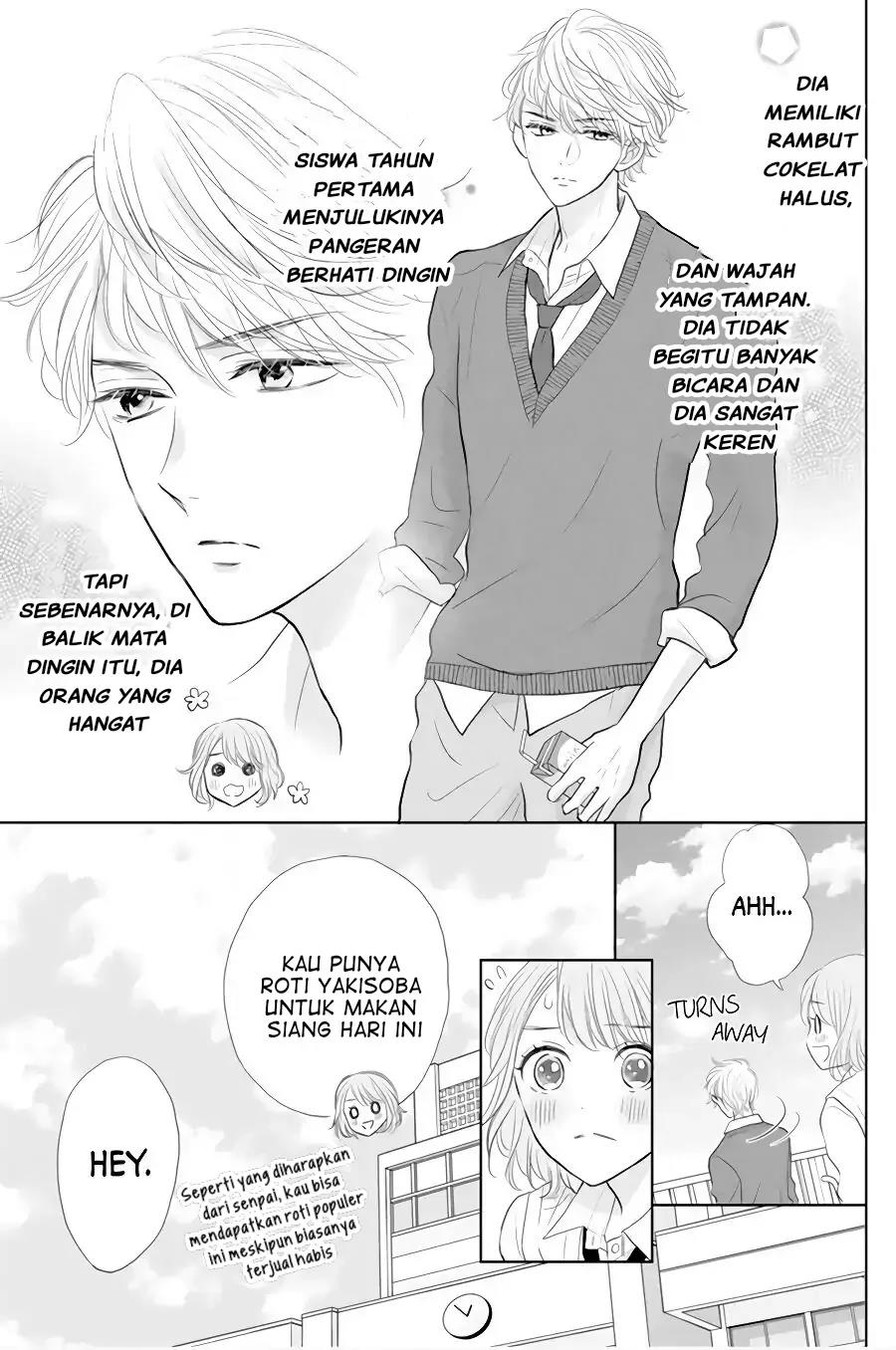 Senpai wa, Ijiwaru ni Tsuki. Chapter 1 - halaman 7