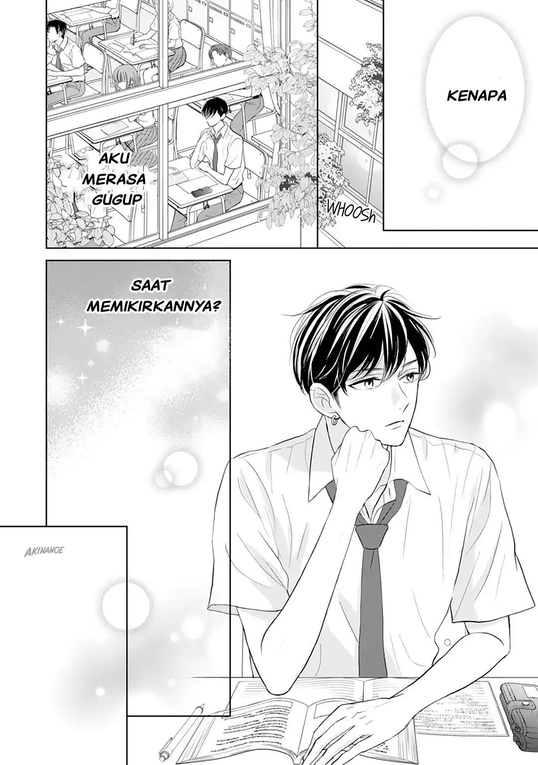 Senpai wa, Ijiwaru ni Tsuki. Chapter 10 - halaman 20