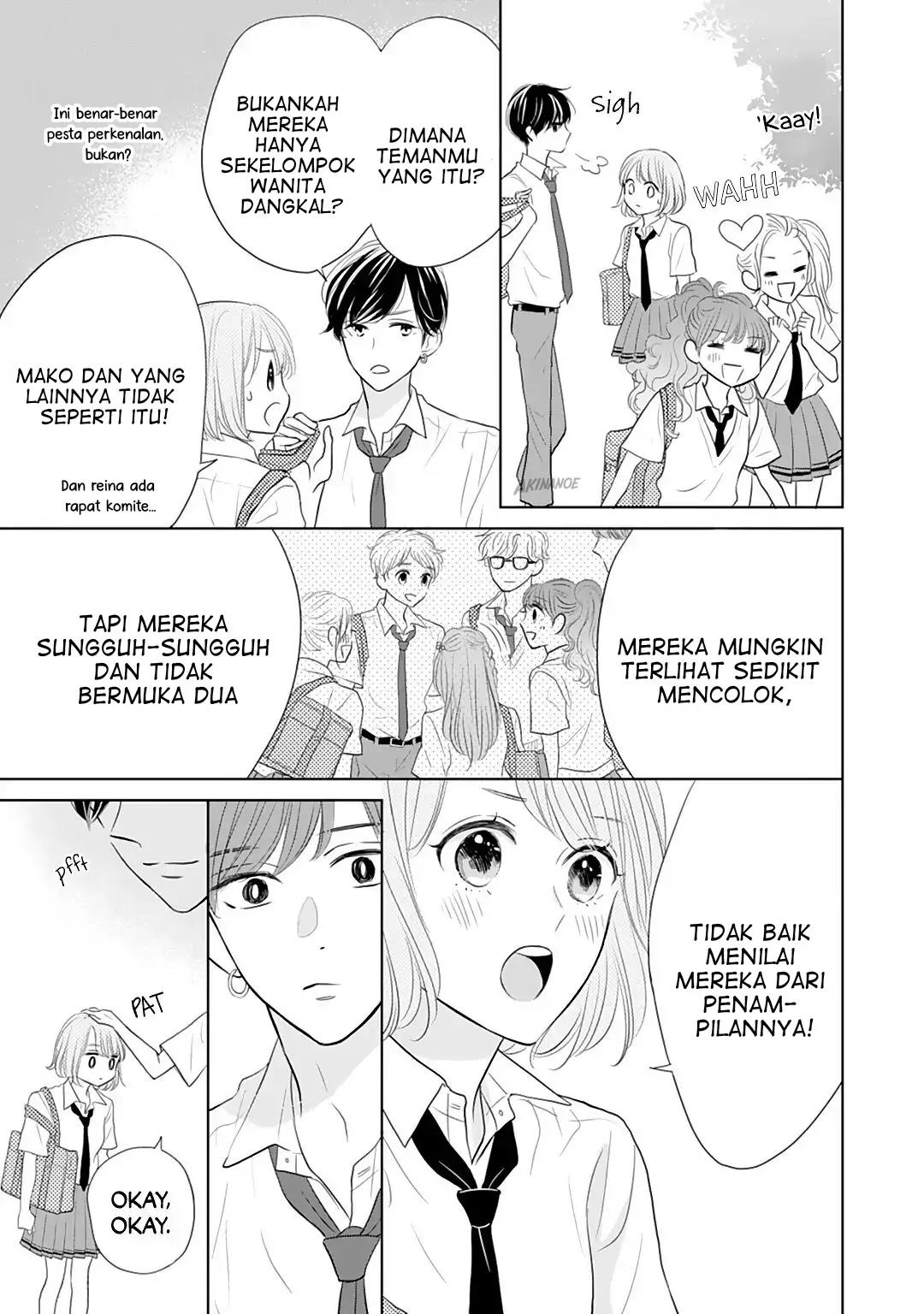 Senpai wa, Ijiwaru ni Tsuki. Chapter 10 - halaman 23
