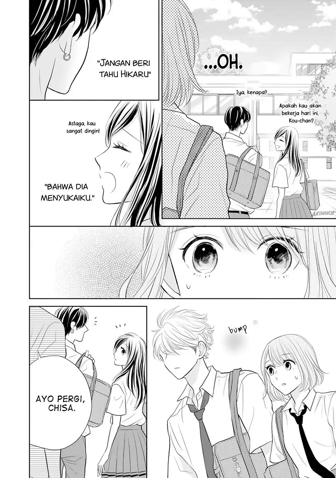 Senpai wa, Ijiwaru ni Tsuki. Chapter 10 - halaman 26
