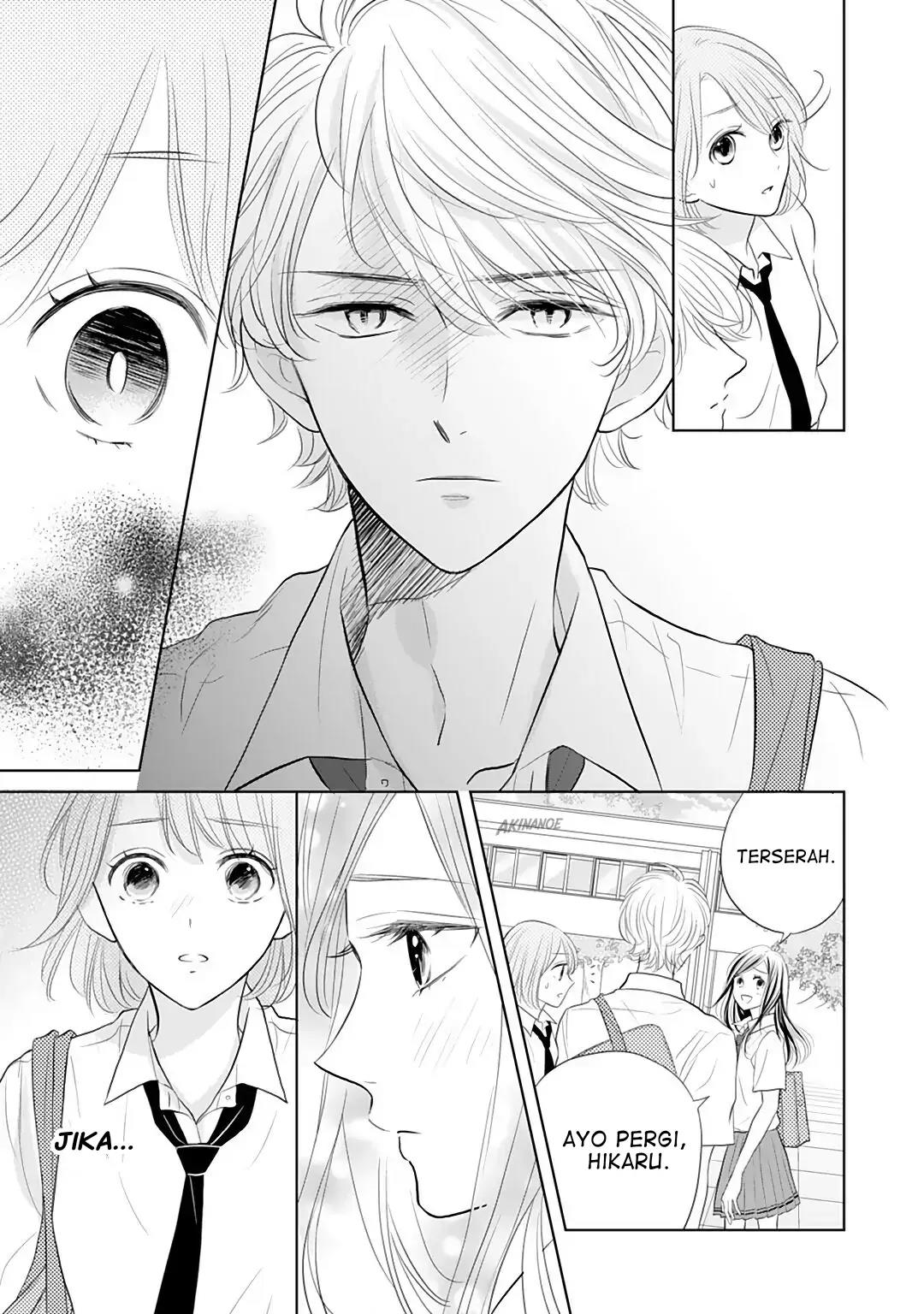 Senpai wa, Ijiwaru ni Tsuki. Chapter 10 - halaman 31