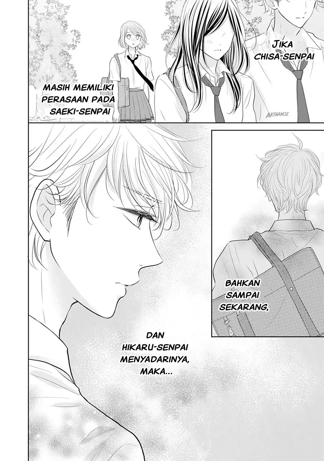 Senpai wa, Ijiwaru ni Tsuki. Chapter 10 - halaman 32