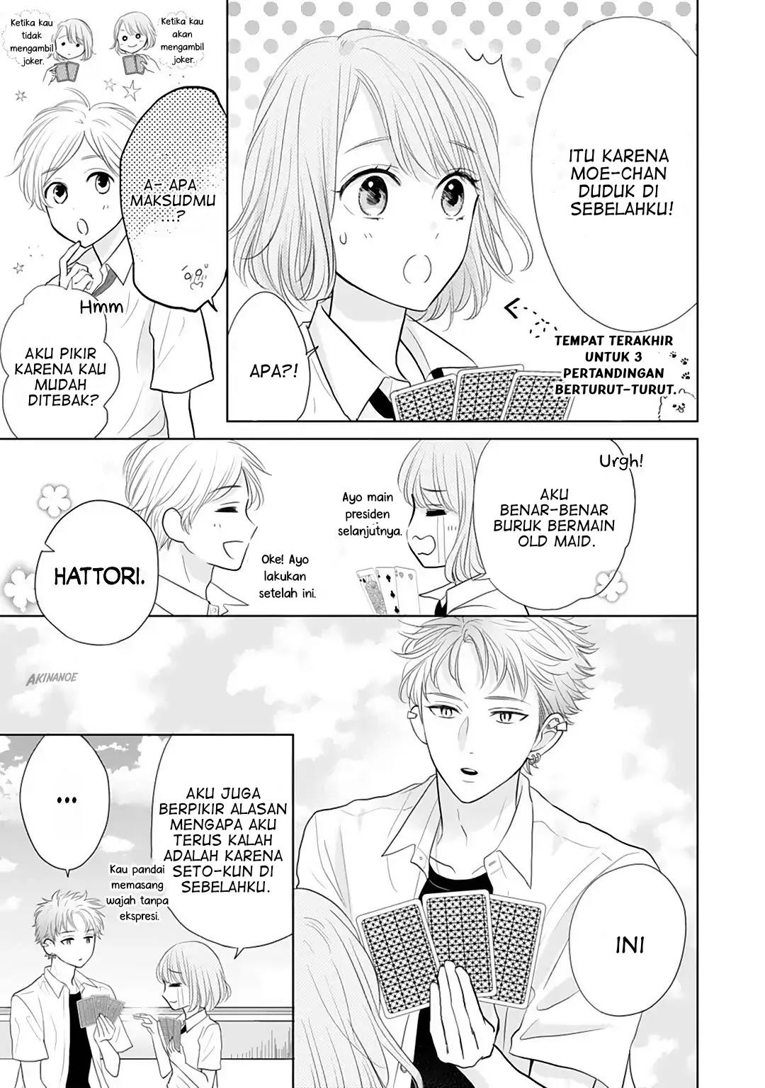 Senpai wa, Ijiwaru ni Tsuki. Chapter 10 - halaman 5