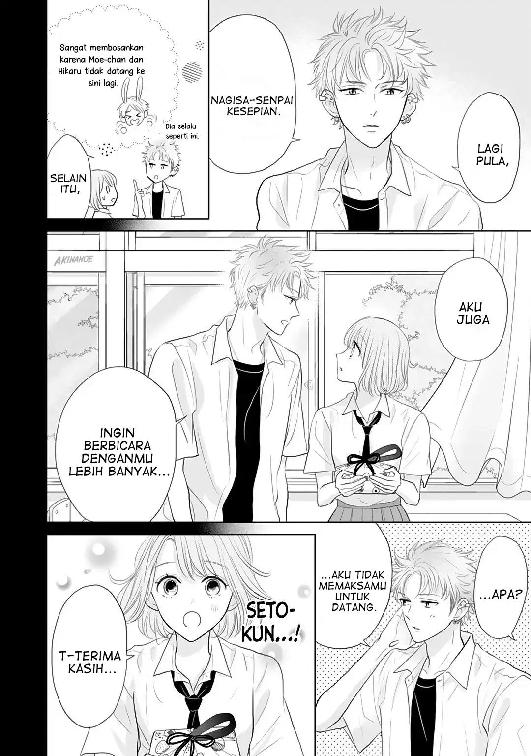 Senpai wa, Ijiwaru ni Tsuki. Chapter 10 - halaman 8