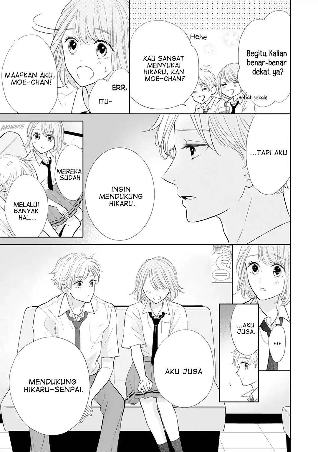 Senpai wa, Ijiwaru ni Tsuki. Chapter 11 - halaman 11
