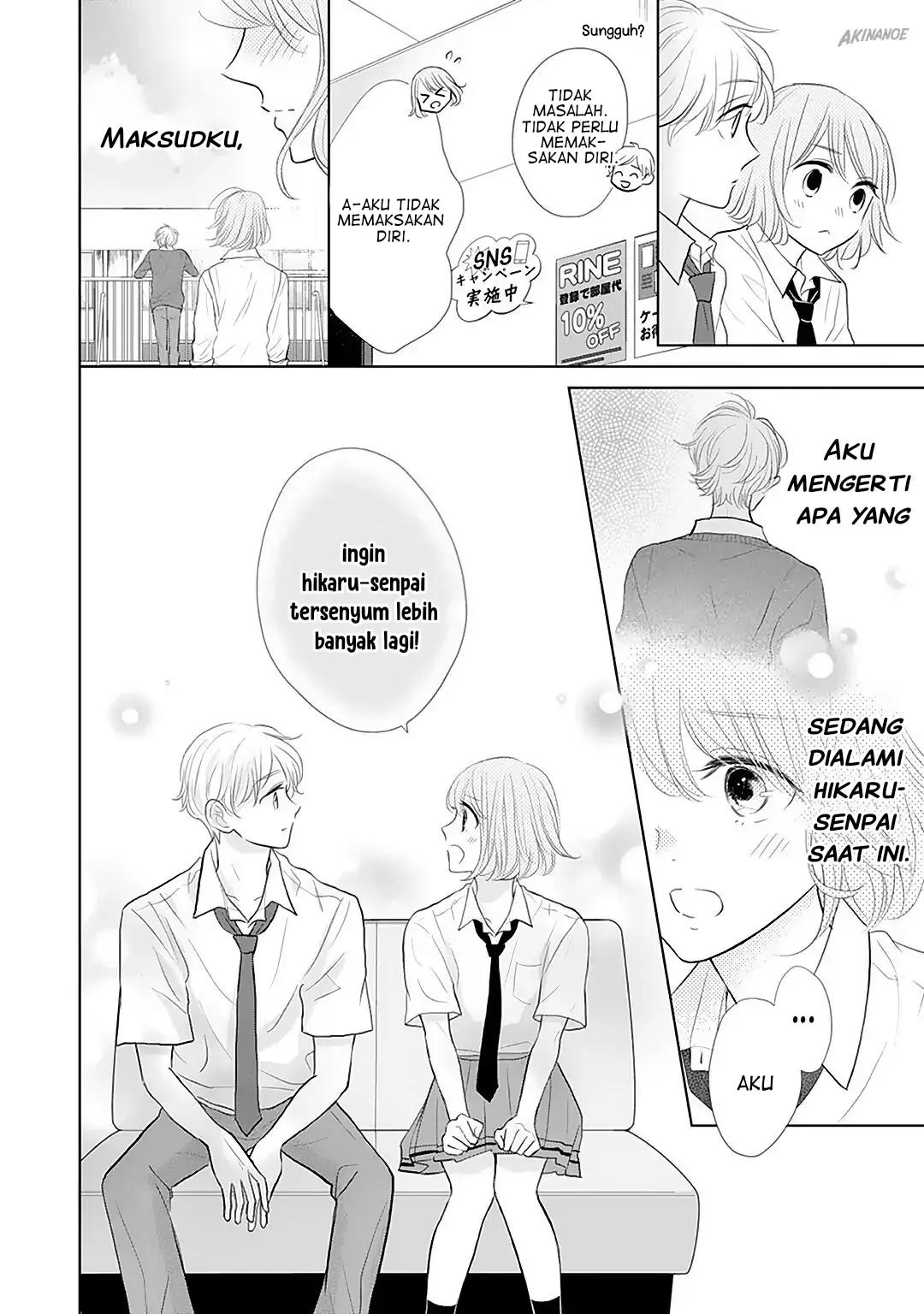 Senpai wa, Ijiwaru ni Tsuki. Chapter 11 - halaman 12